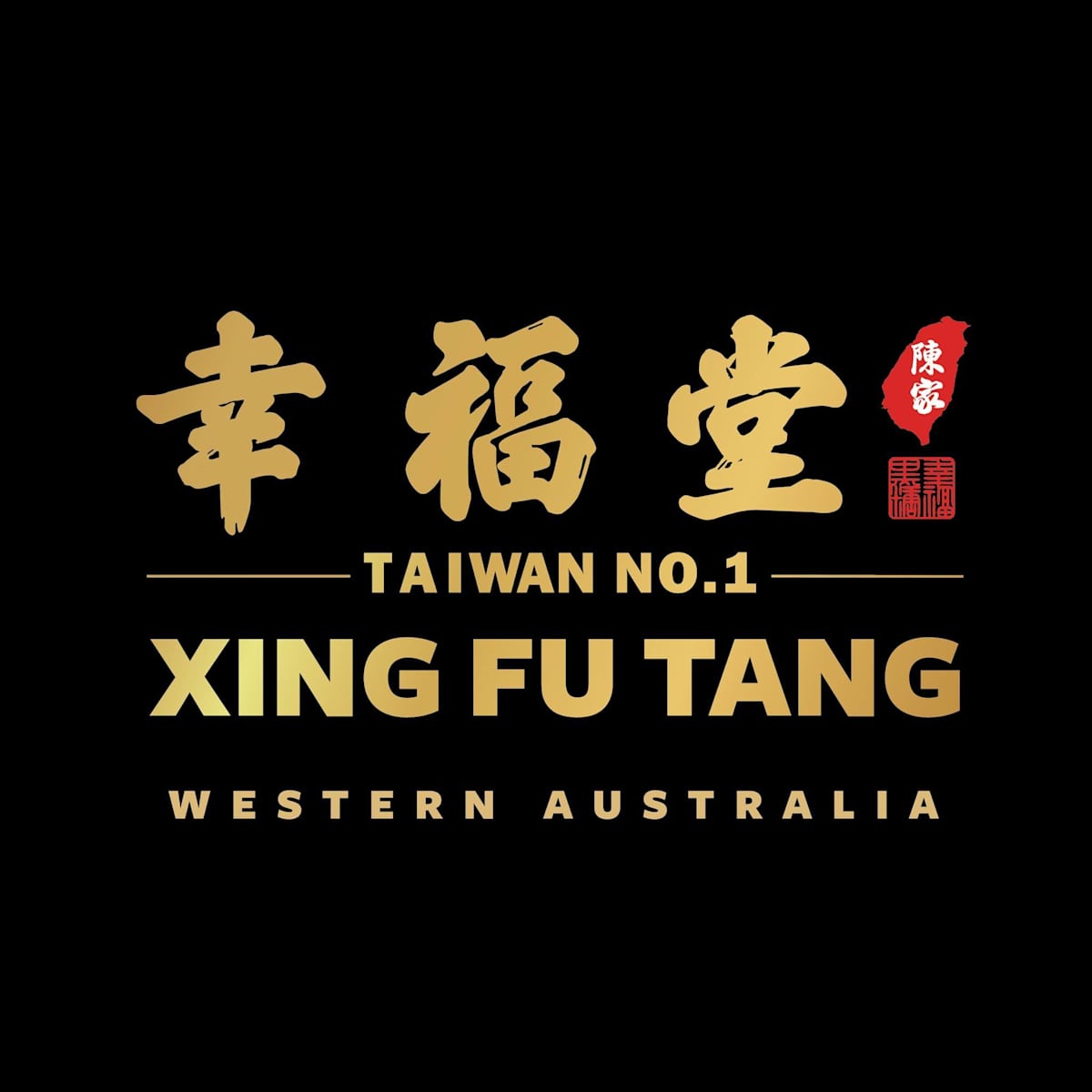 Xing Fu Tang