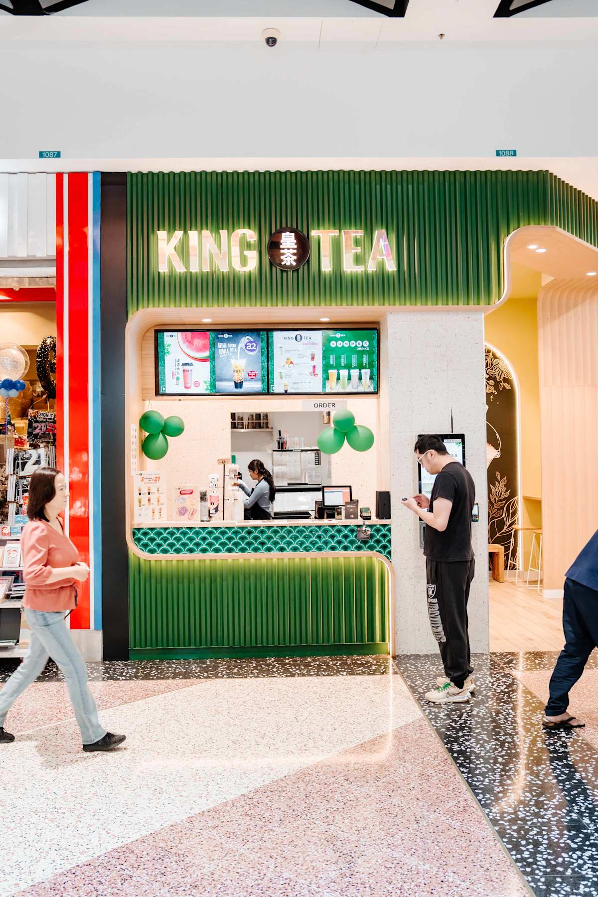 King Tea storefront image