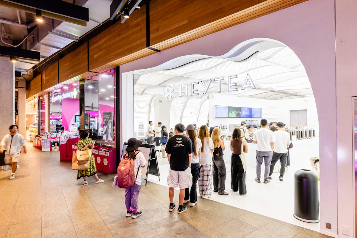 Heytea storefront image