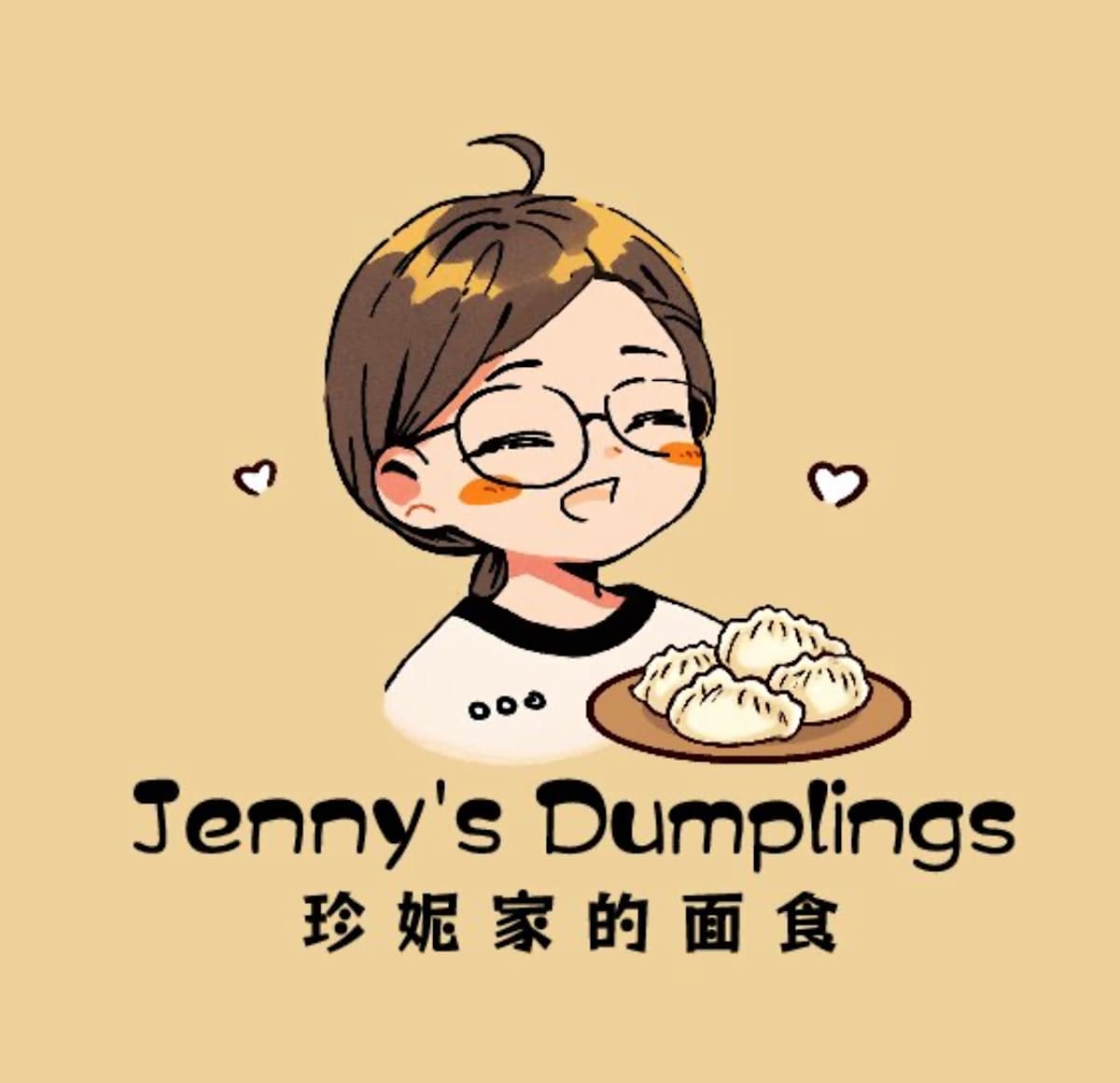 Jenny's Dumplings  Logo