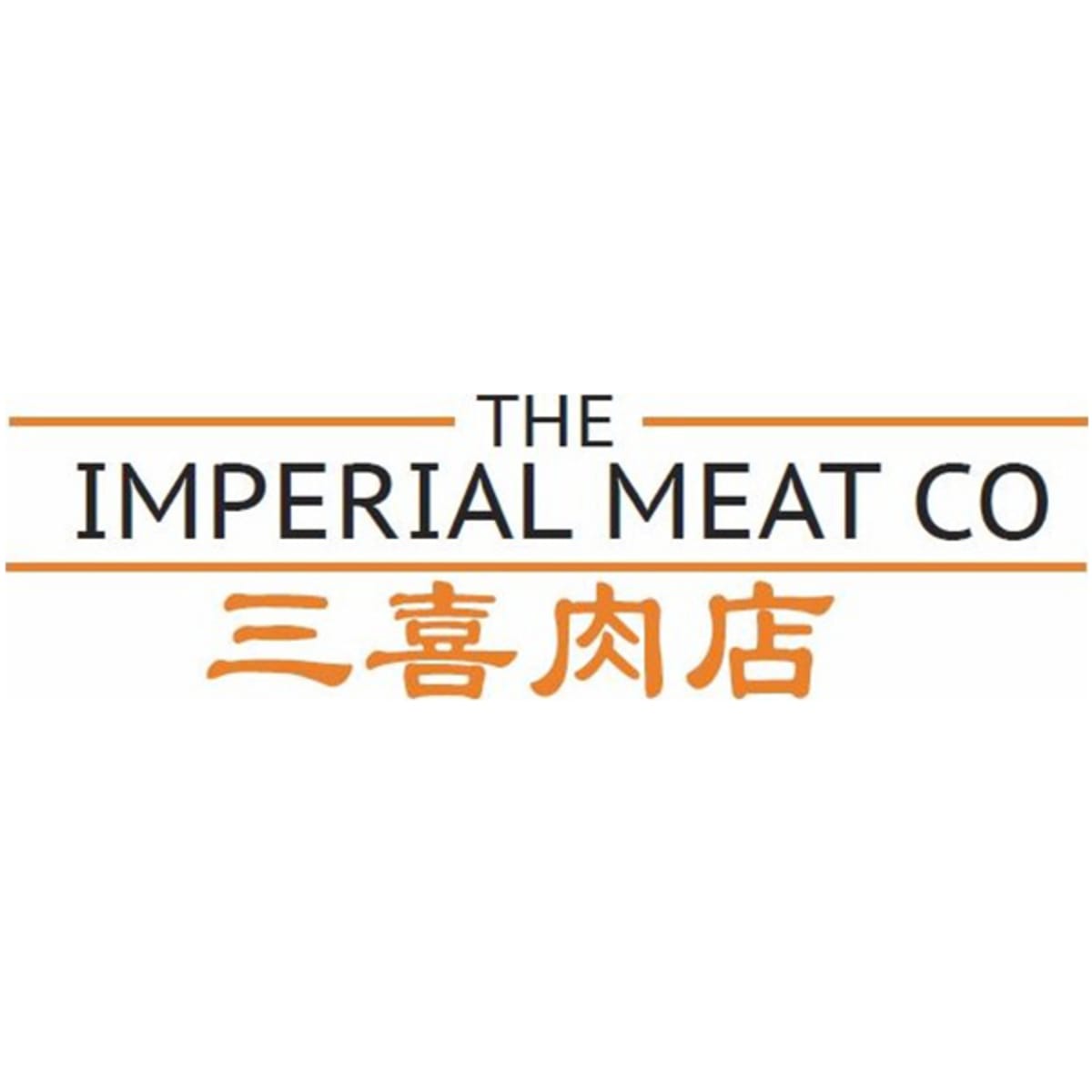 The Imperial Meat Co