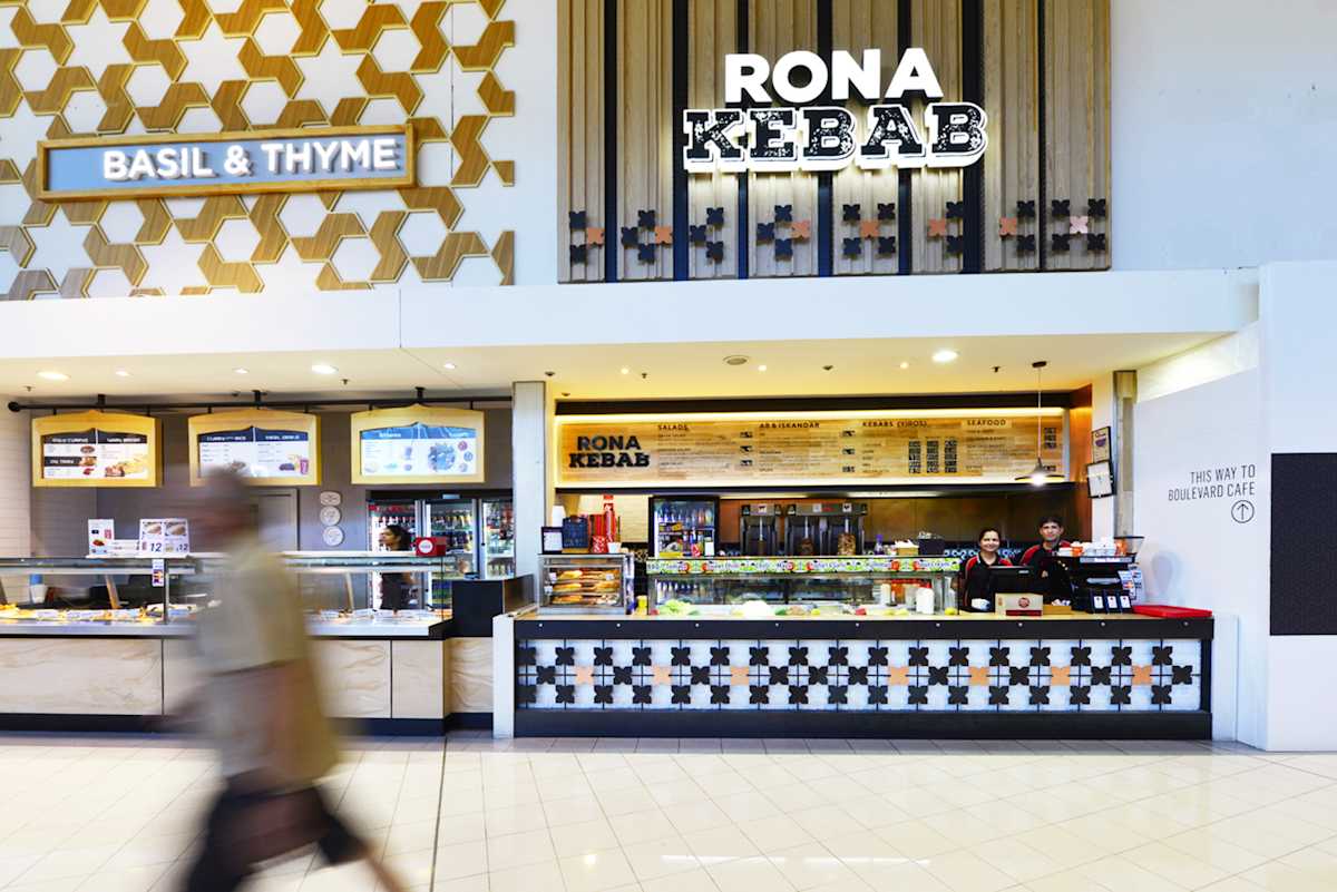 Rona Kebab storefront image