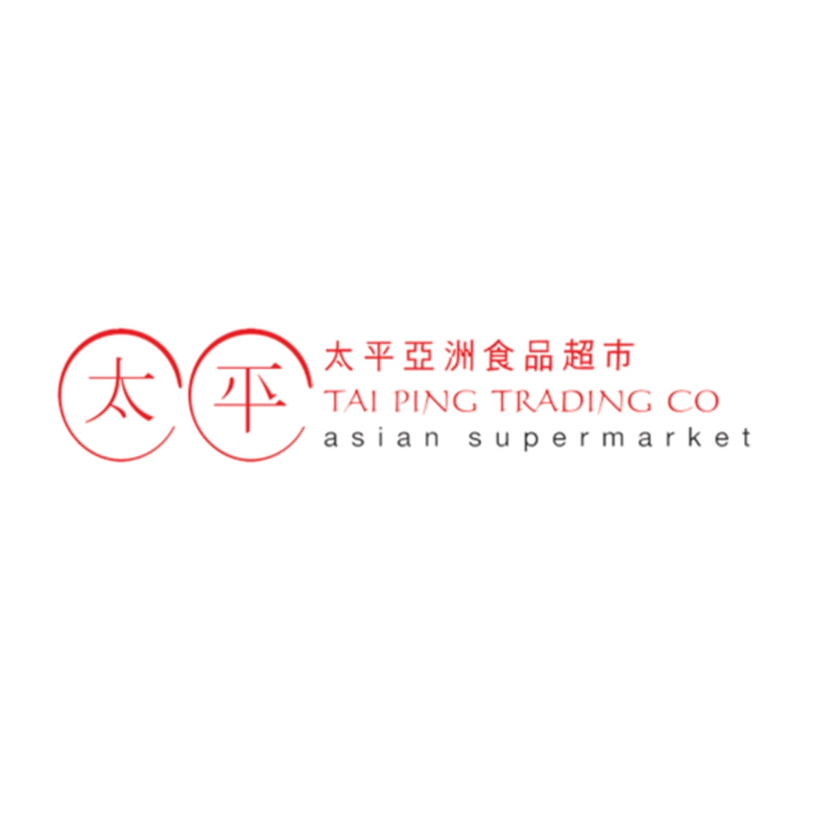 Tai Ping Newmarket