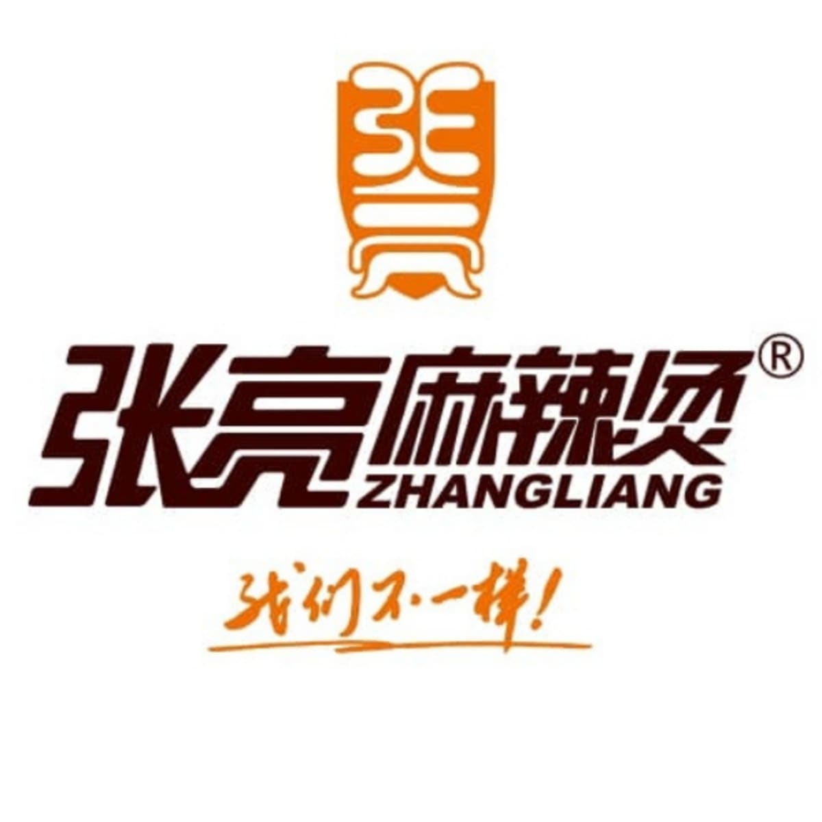 Zhangliang Malatang