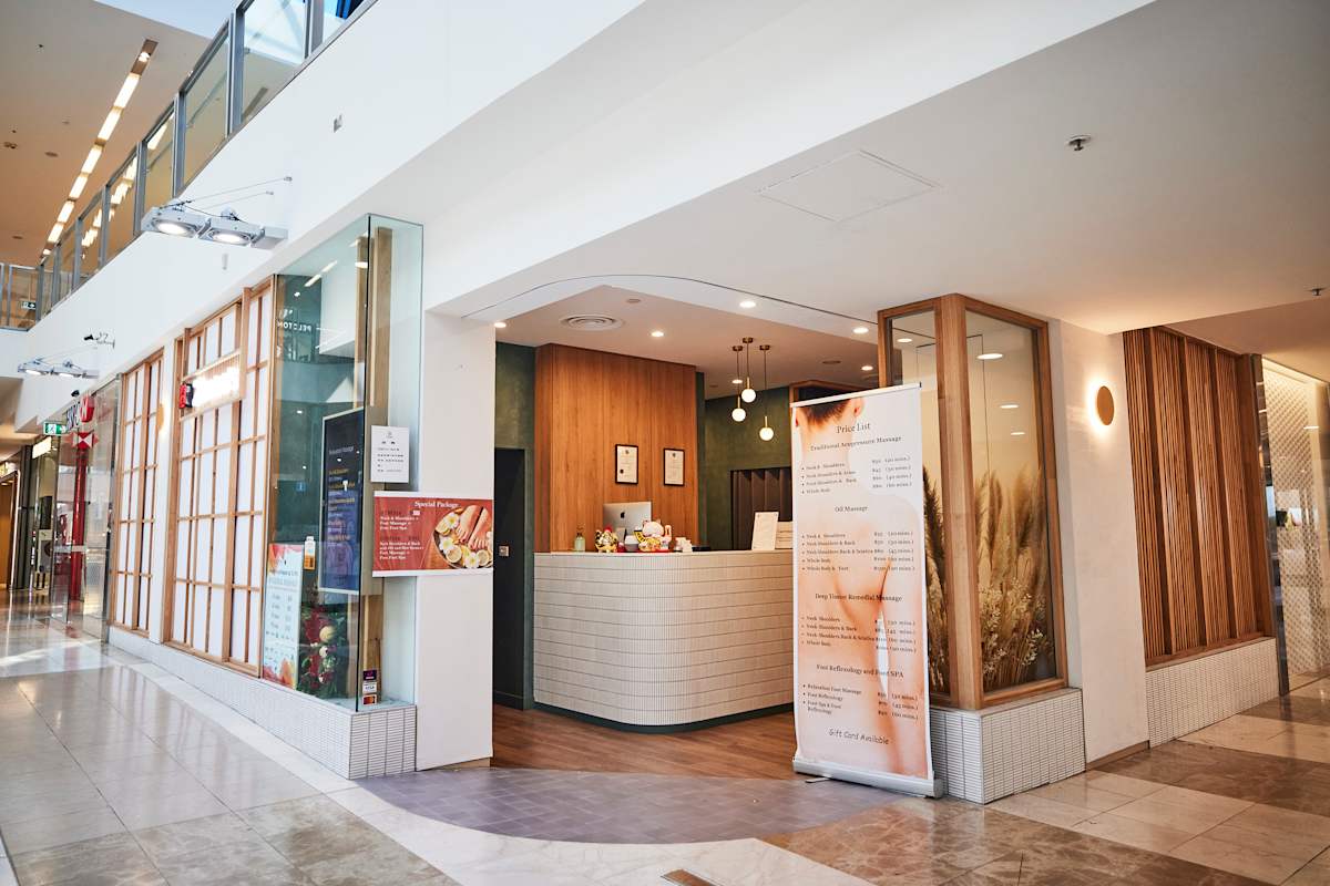 Zhongs Massage  storefront image