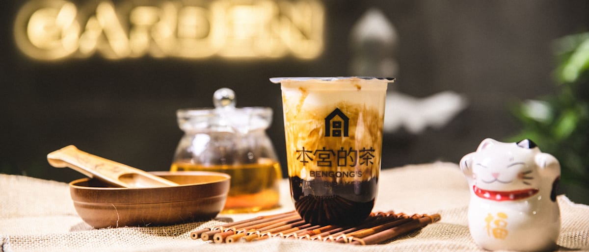 Bengong’s Tea and Bakery