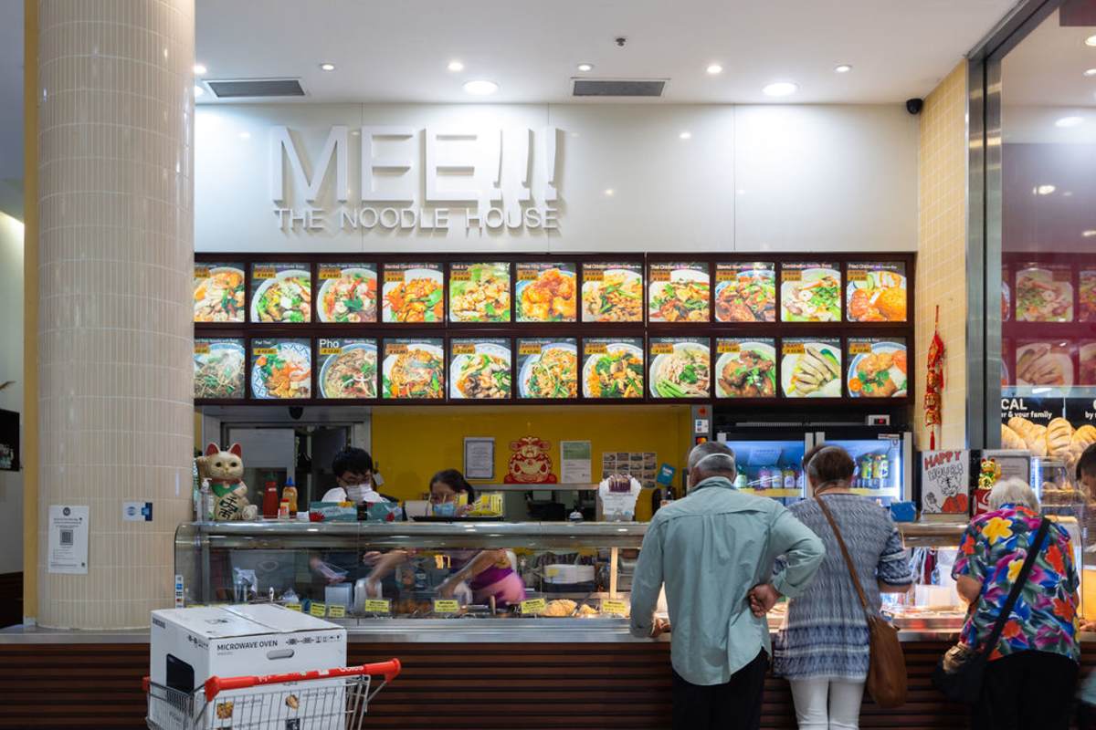 Mee The Noodle House storefront image