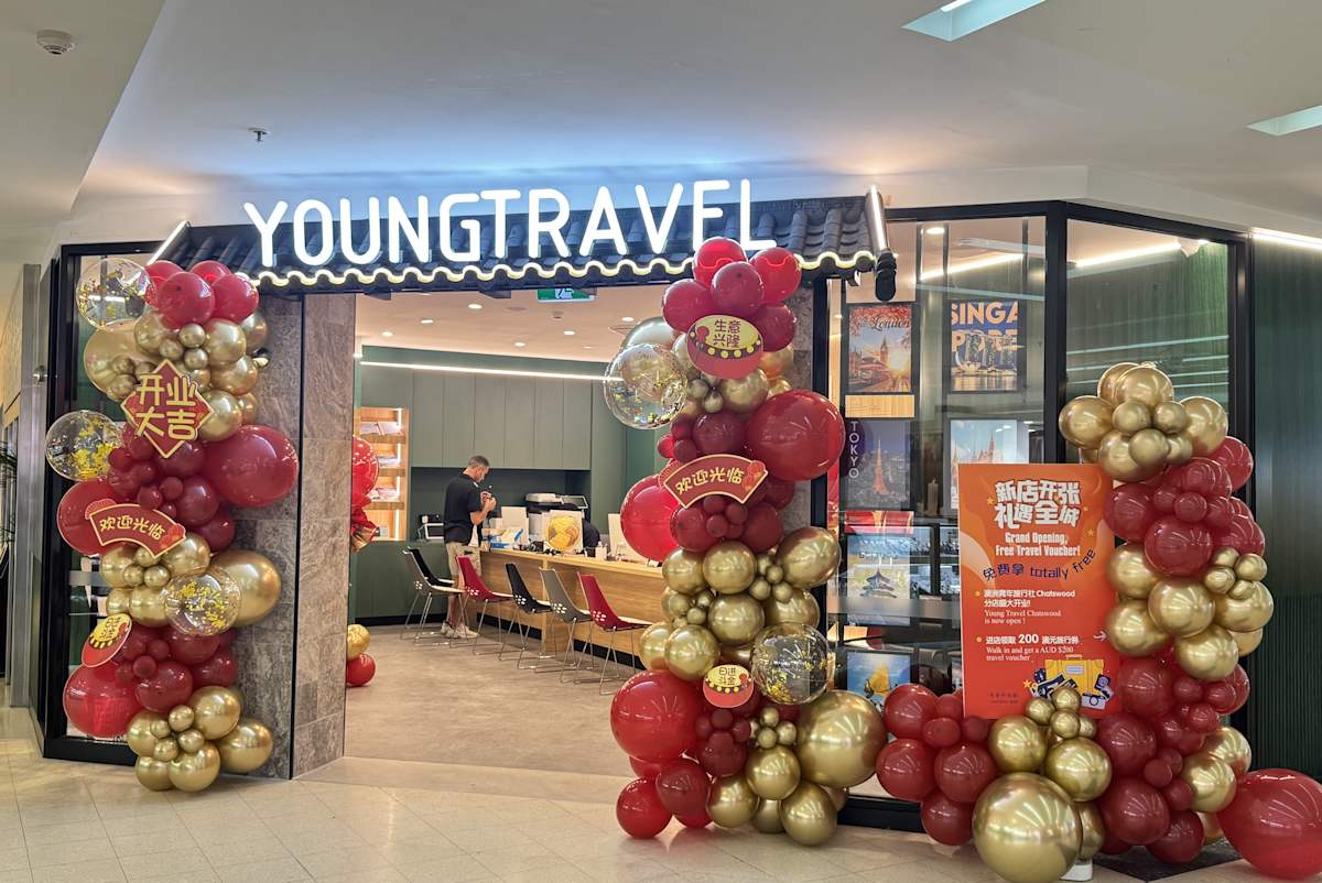 Young Travel storefront image