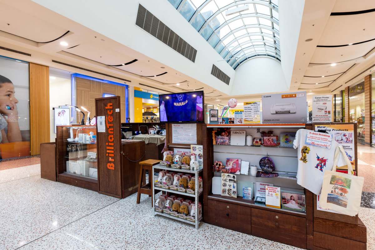 BrillianTech storefront image