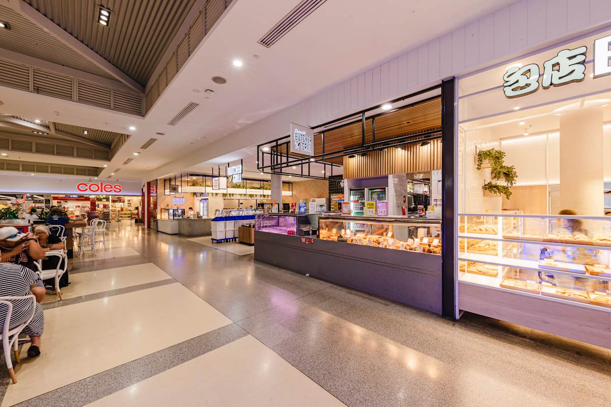 Chermside Butcher & Grill storefront image