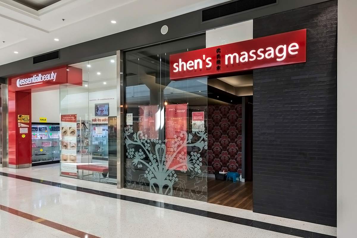 Shen's Chinese Massage storefront image