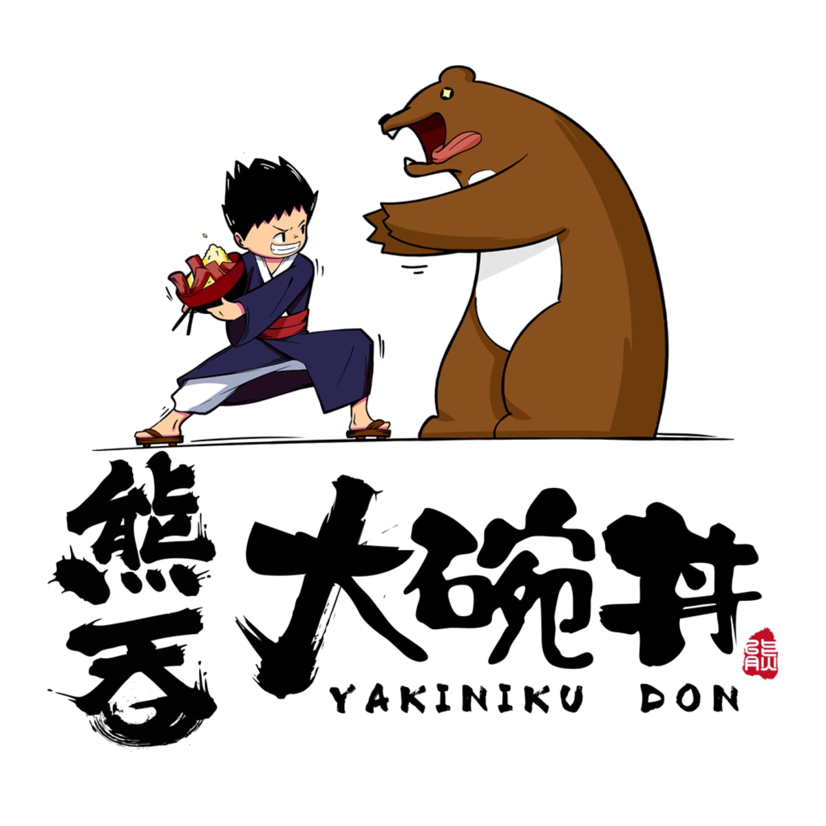 Yakiniku Don