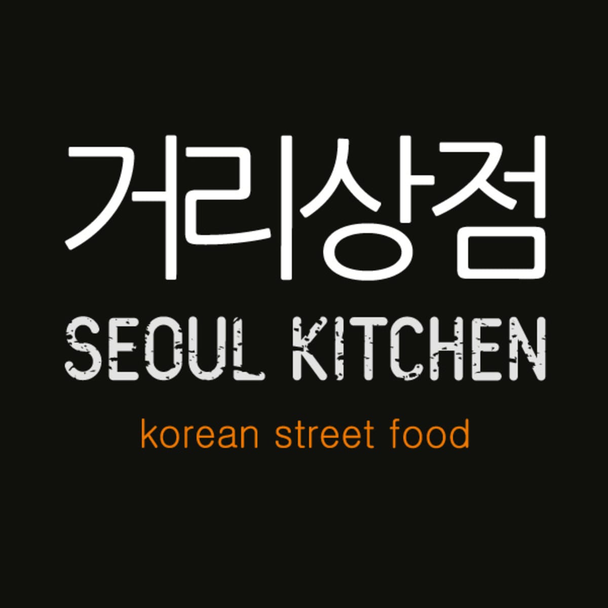 Seoul Kitchen