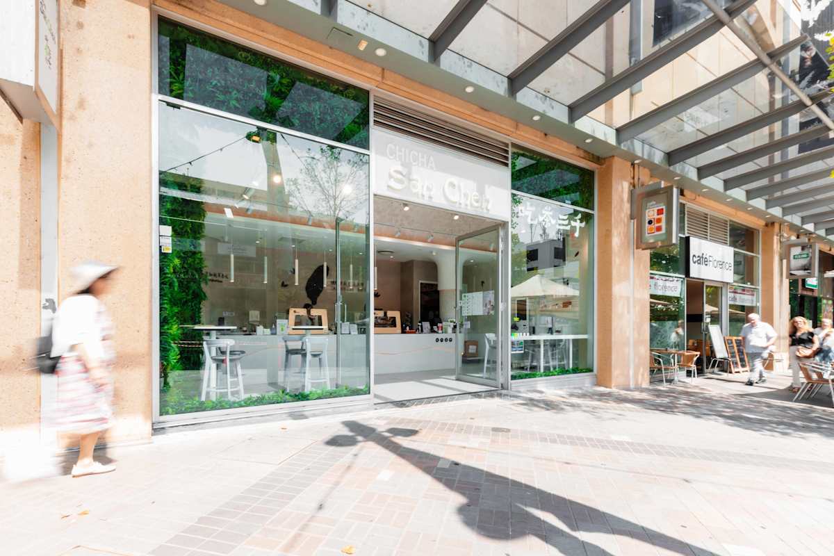 CHICHA San Chen storefront image