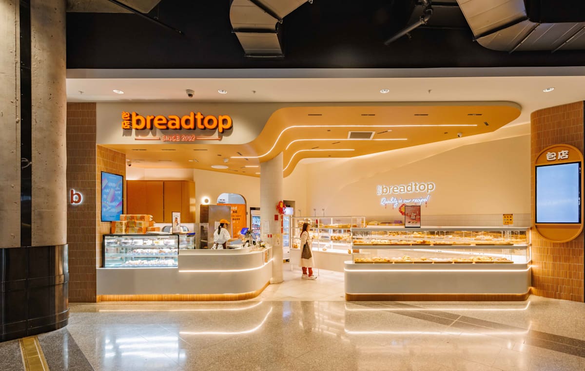 Breadtop - Level 5 storefront image