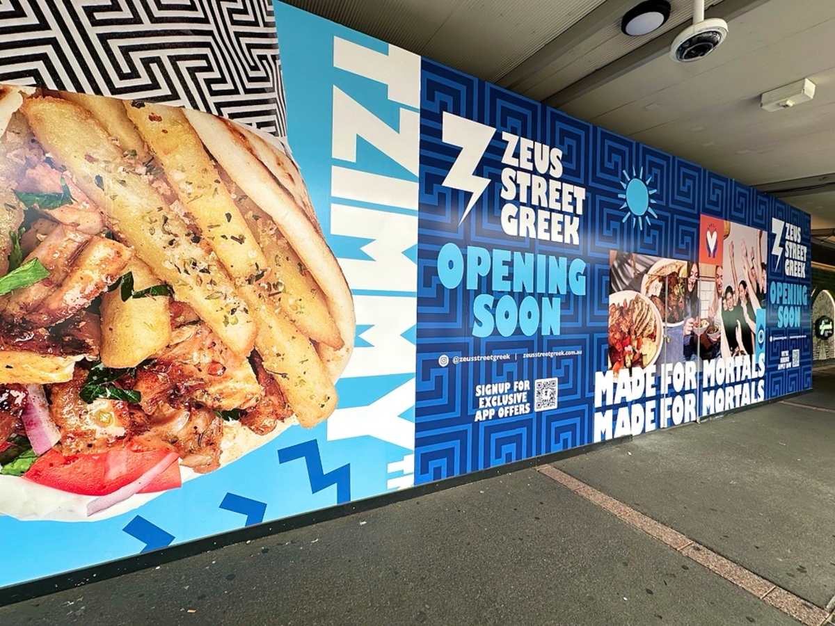 Zeus Street Greek storefront image