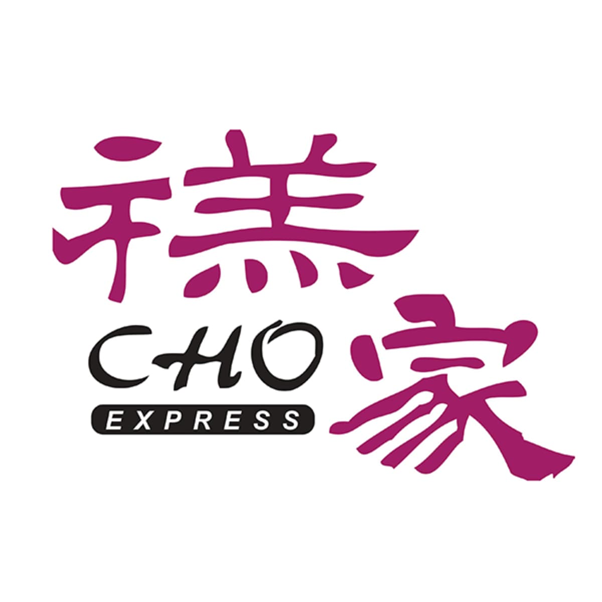 Cho Express