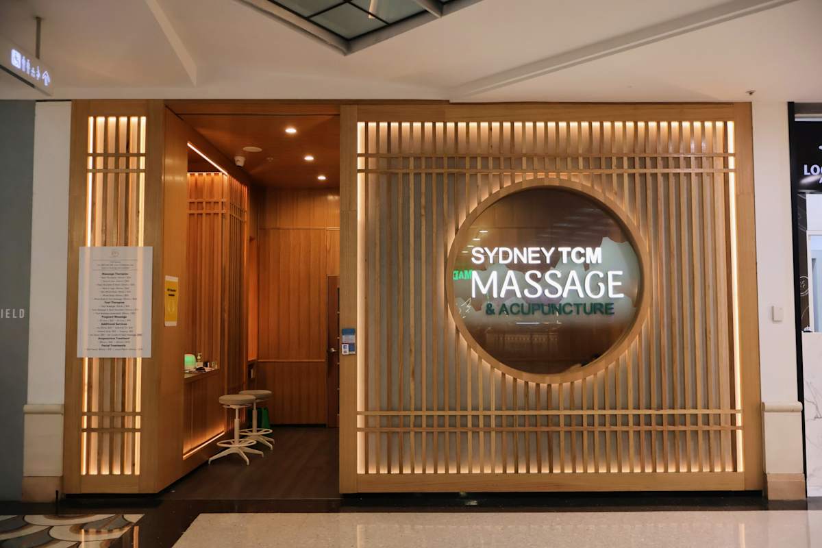 Sydney TCM Massage & Acupuncture storefront image