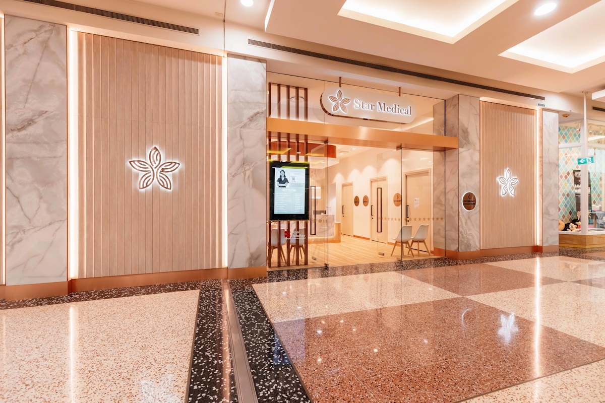 Star Medical  storefront image