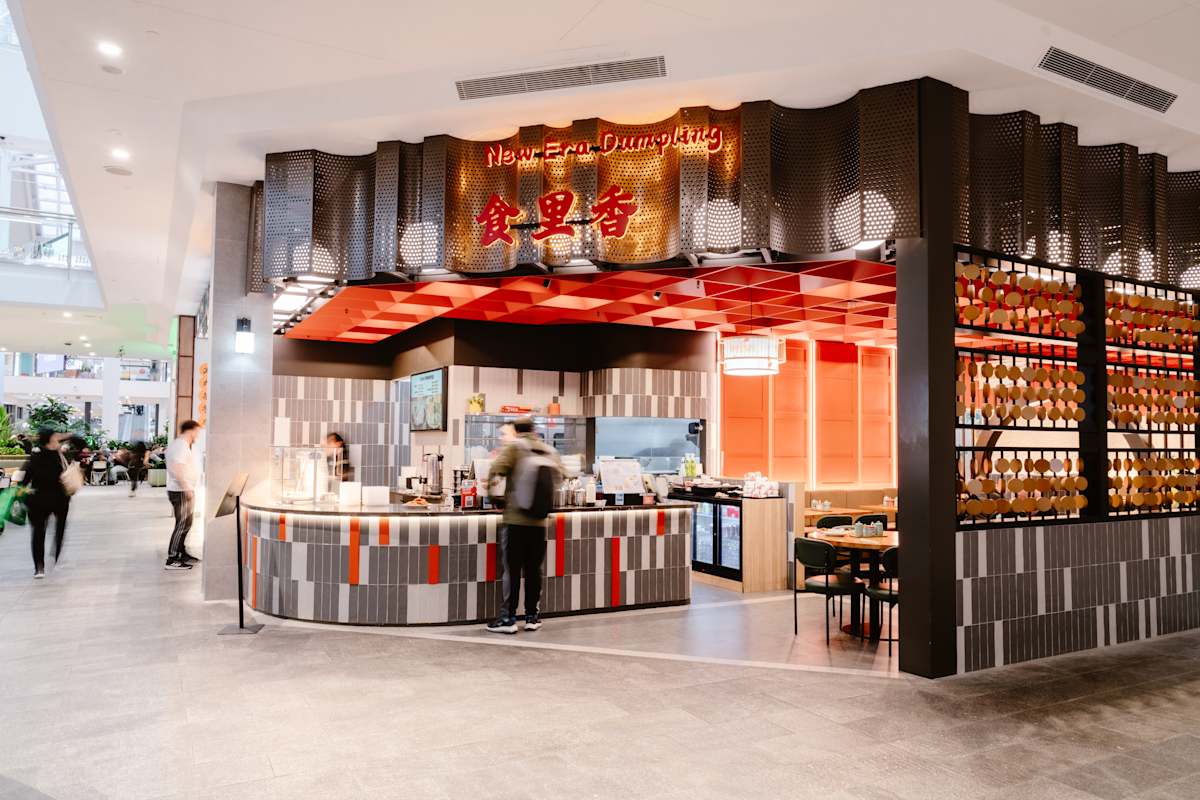 New Era Dumplings storefront image