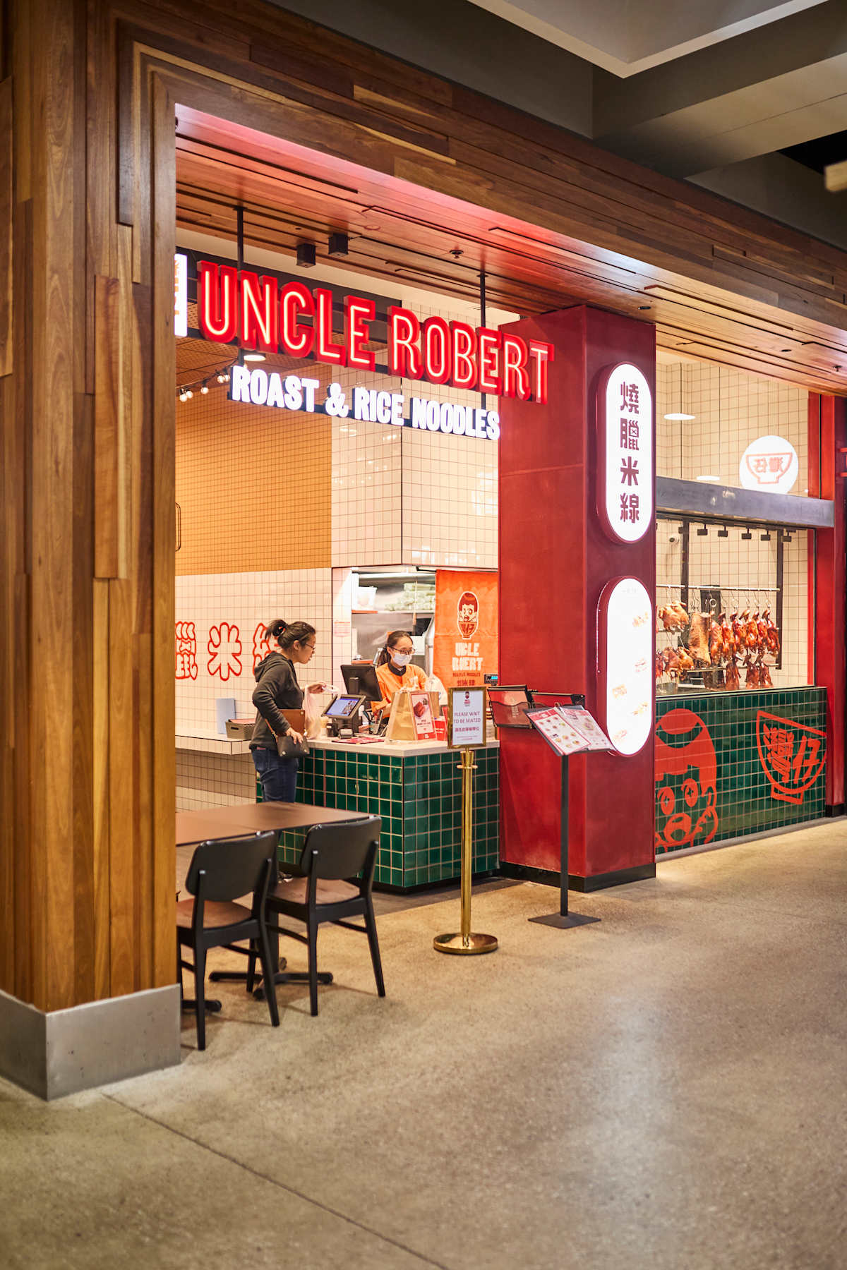 Uncle Robert Roast & Rice Noodle storefront image