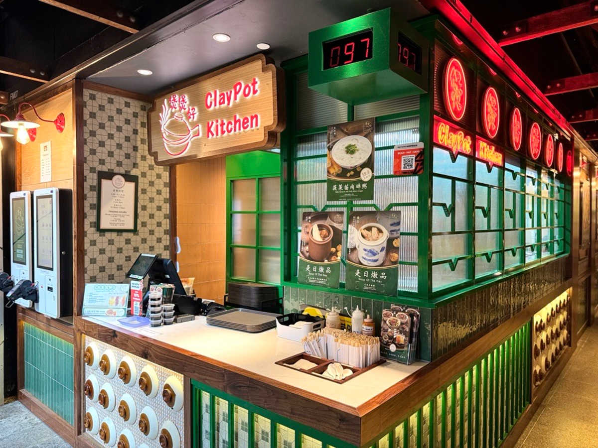 ClayPot Kitchen storefront image