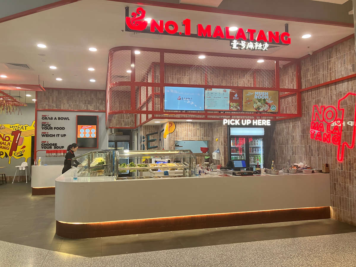 No.1 Malatang storefront image
