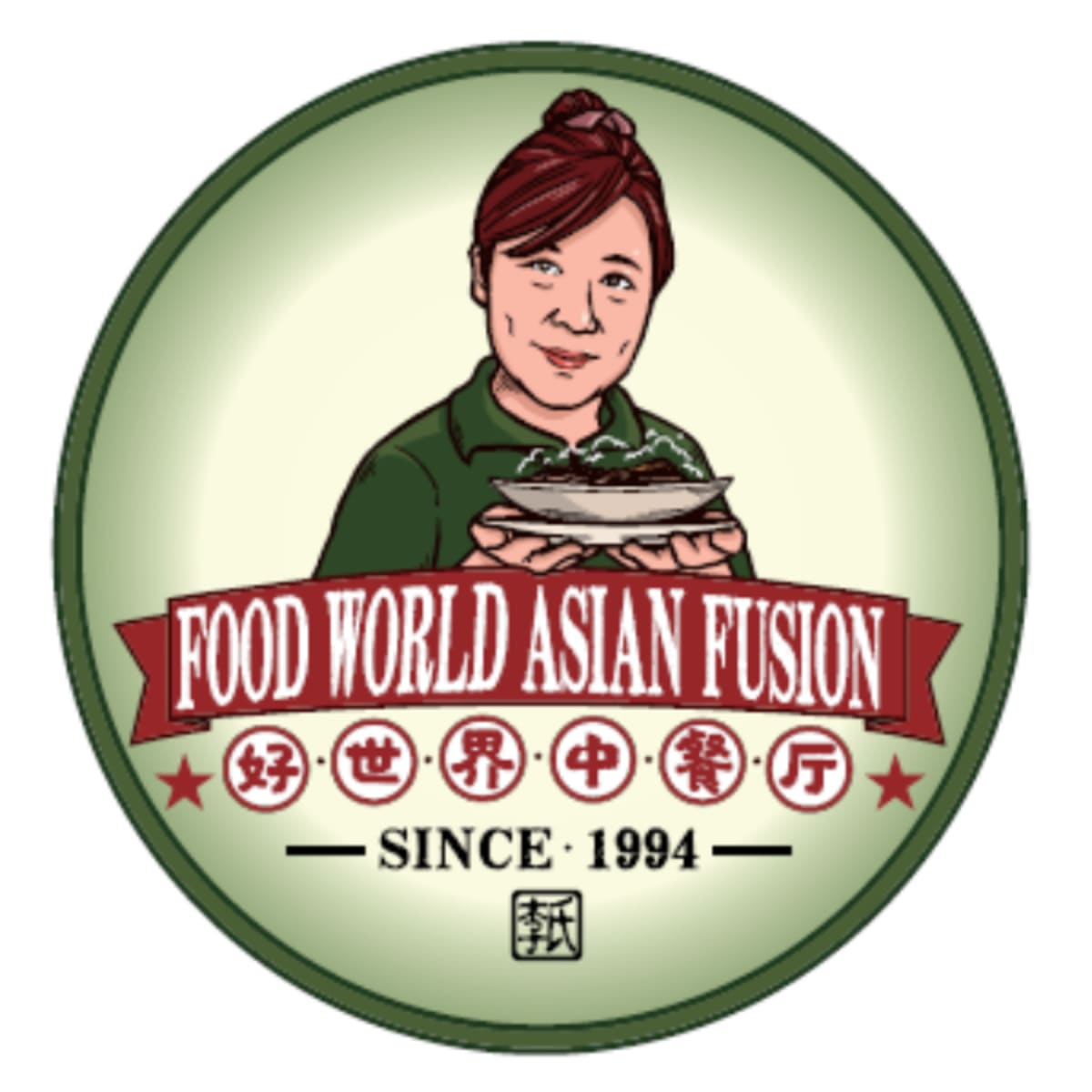 Food World Asian Fusion Logo