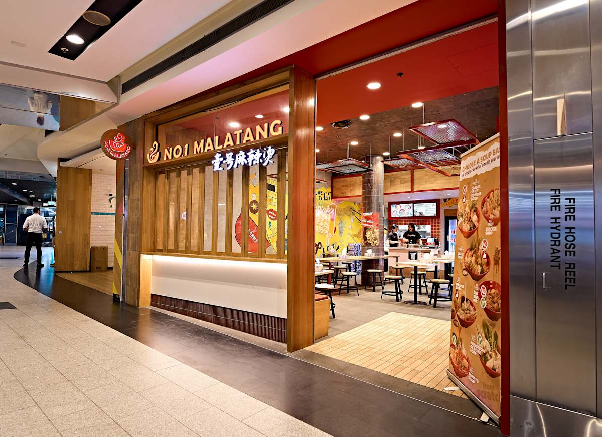 No 1 Malatang storefront image