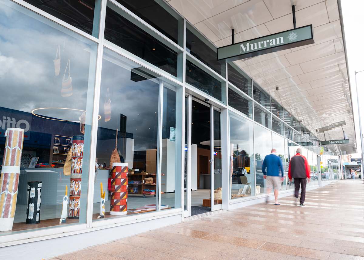 Murran  storefront image