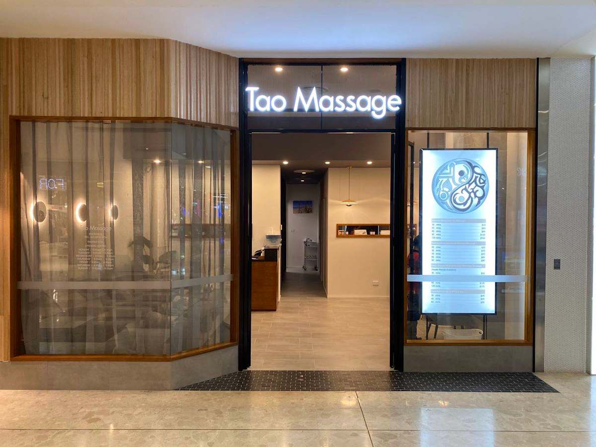 Tao Massage storefront image