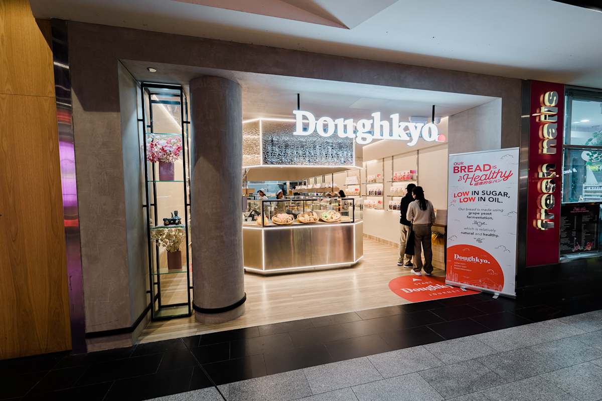 Doughkyo  storefront image
