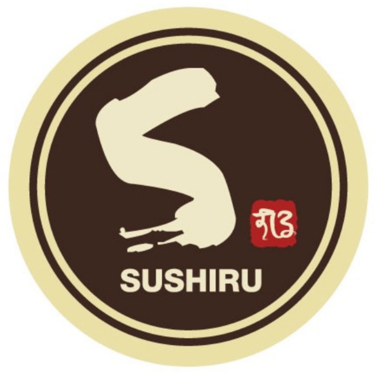 Sushiru