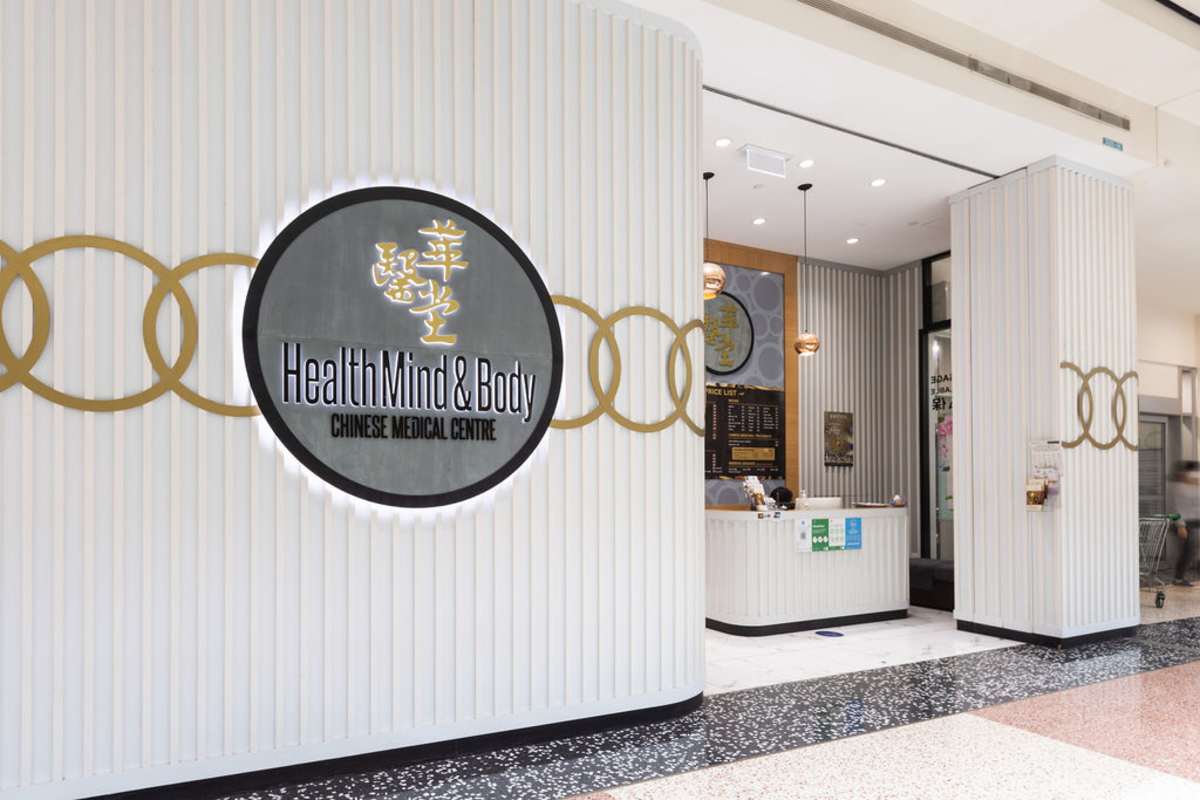 Health Mind & Body storefront image