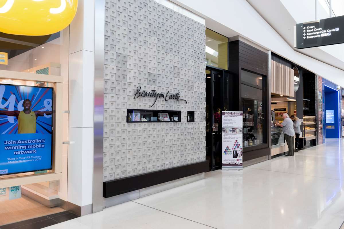 Gossip Beauty storefront image