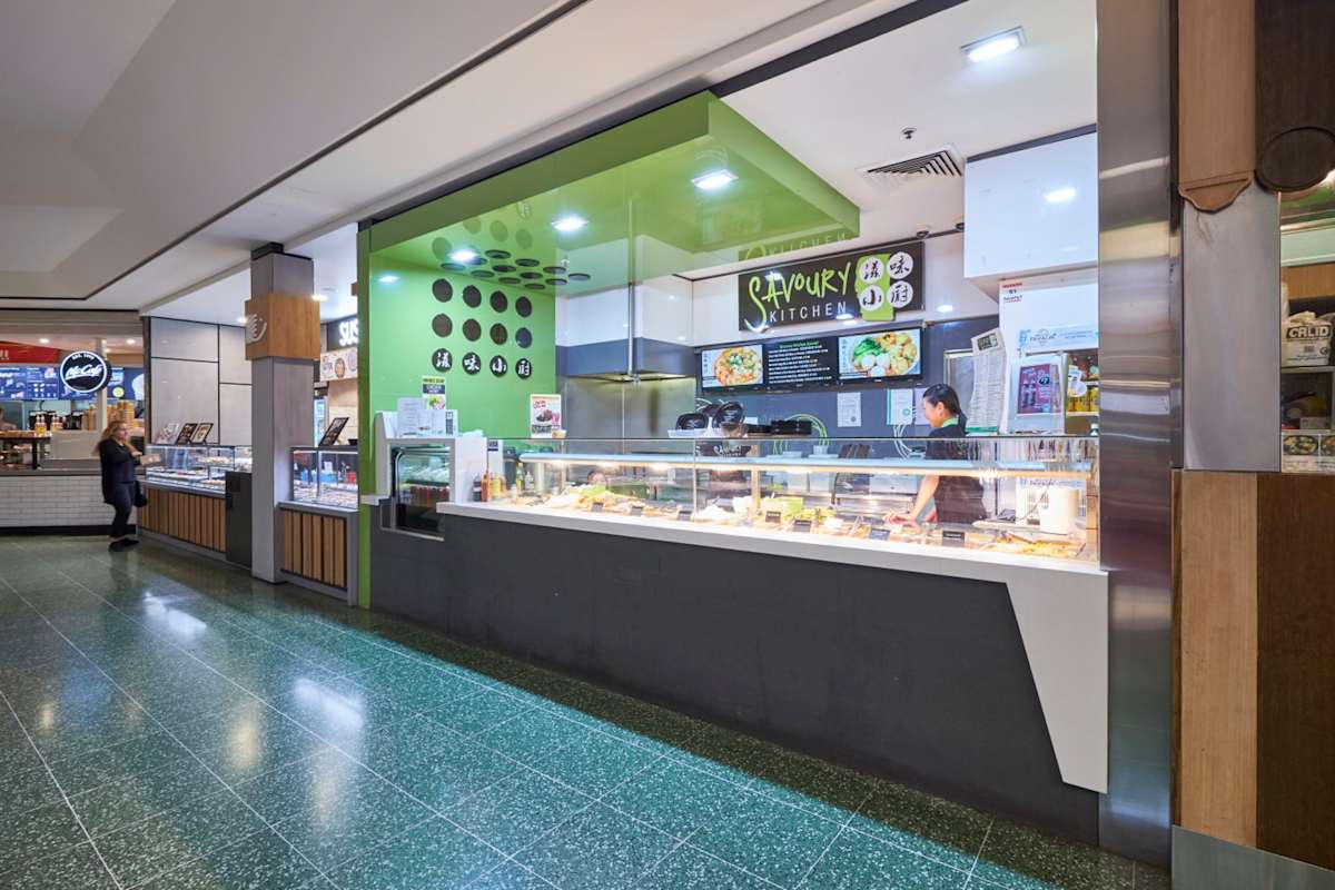 Savoury Kitchen storefront image
