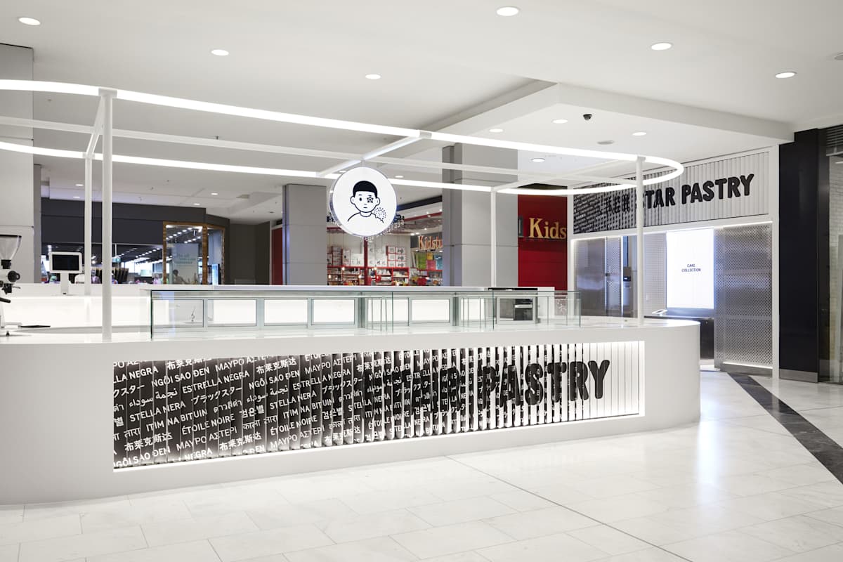 Black Star Pastry storefront image