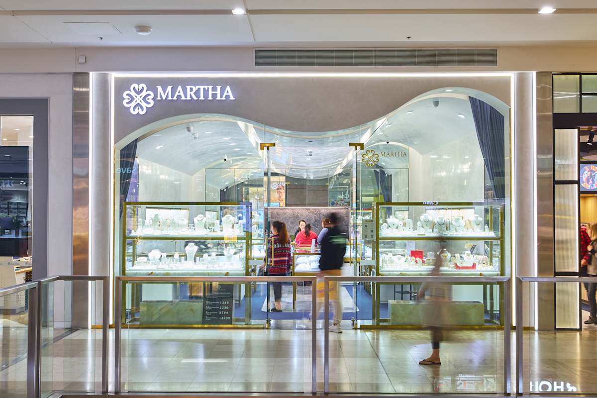 Martha Jewellery storefront image