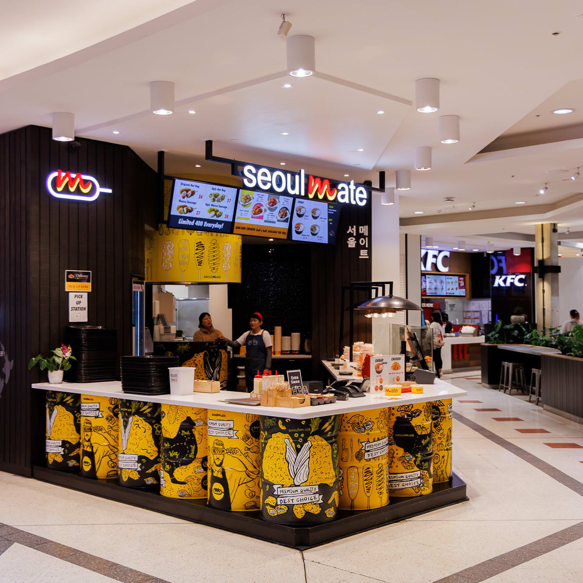 Seoul Mate storefront image