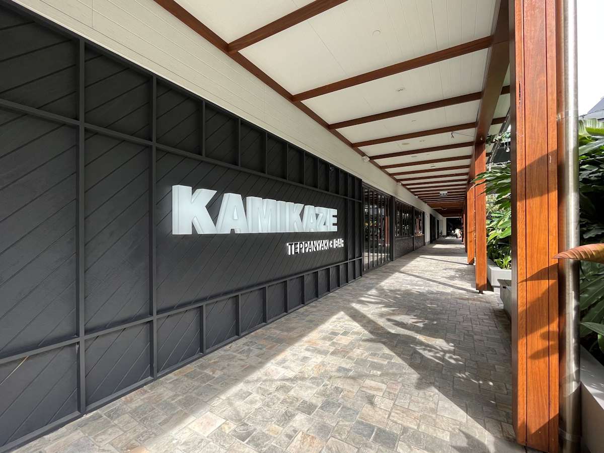 Kamikaze Teppanyaki storefront image