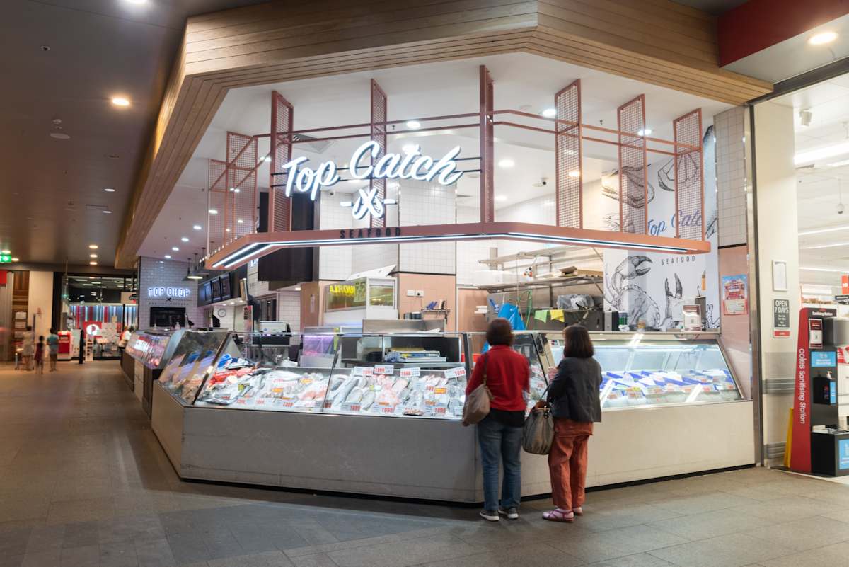 Top Catch storefront image