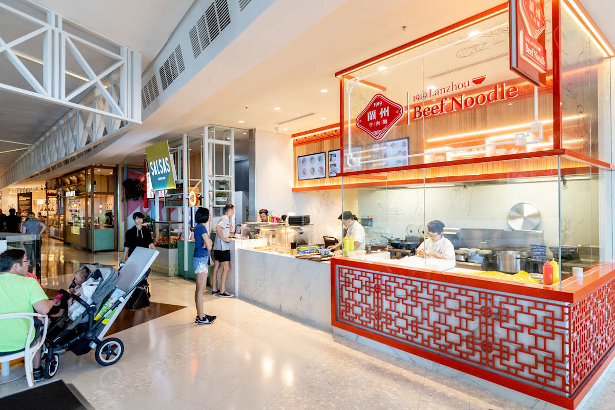 1919 Lanzhou Beef Noodle storefront image