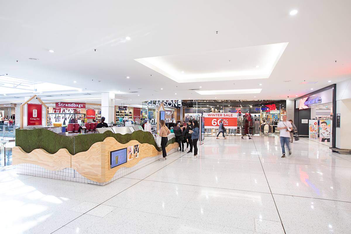 Gong Cha storefront image
