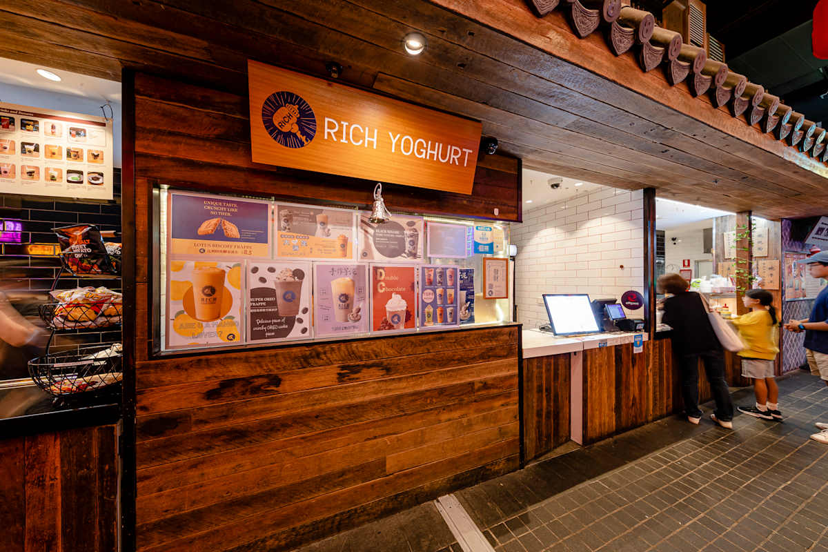 Rich Yoghurt Company  - 8 Street storefront image