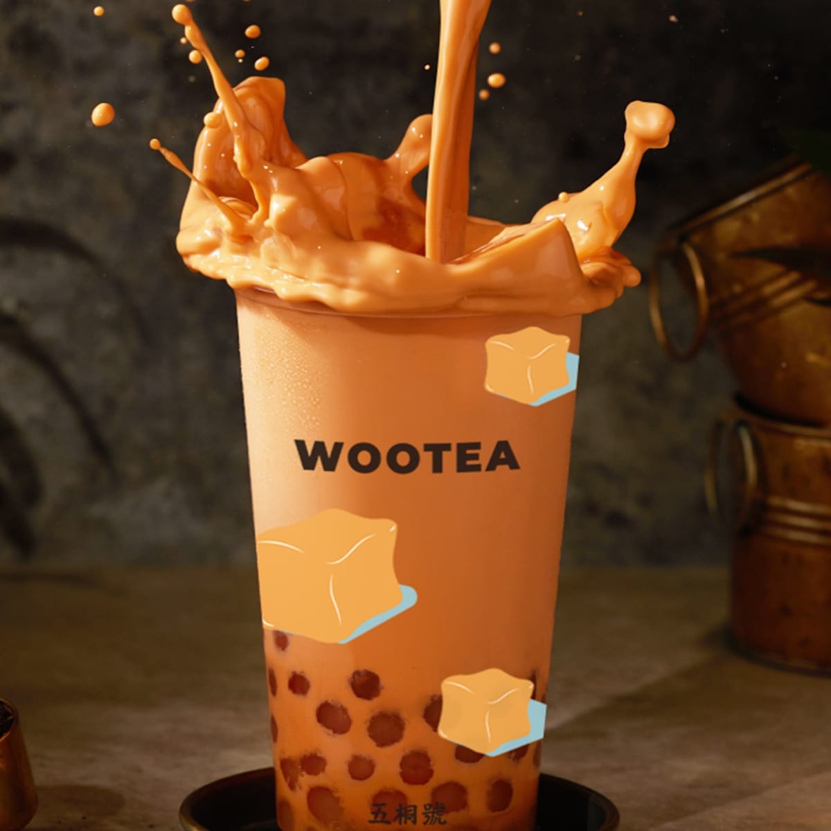 WooTea Hero Image Set