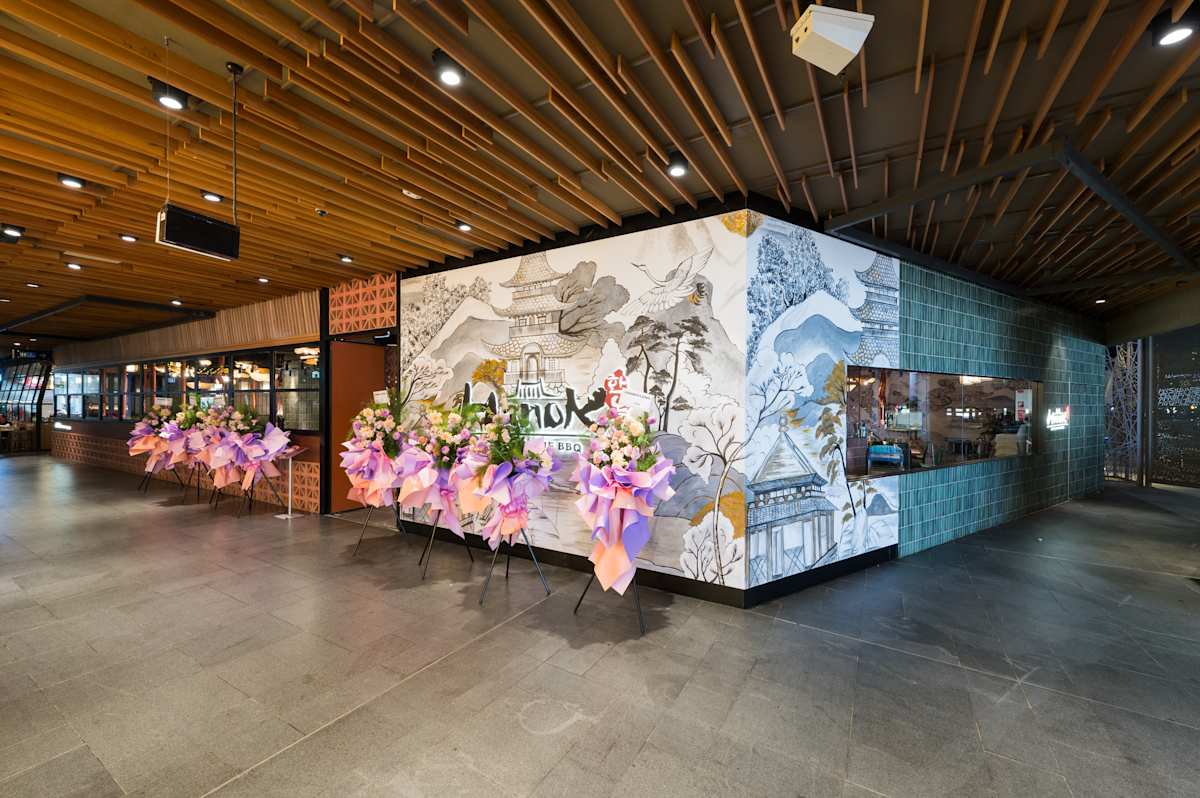 Hanok Korean Fine BBQ storefront image