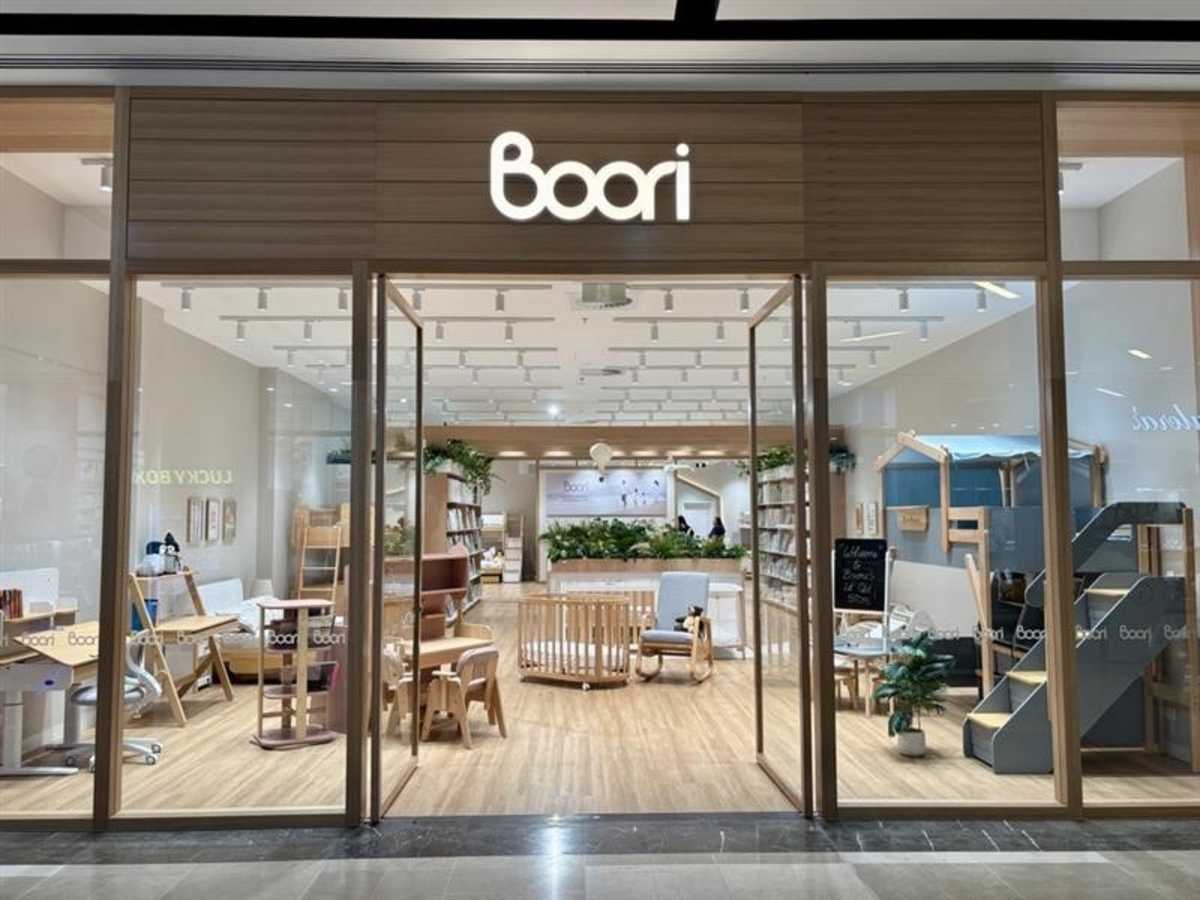 Boori storefront image