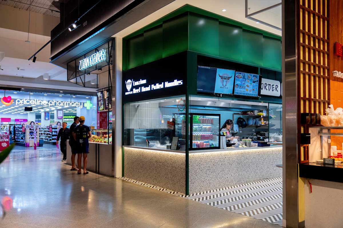 Lanzhou Beef Noodles storefront image