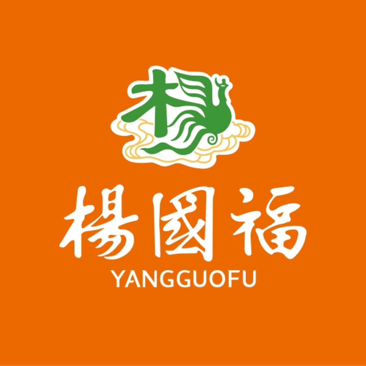 Yang Guo Fu Ma La Tang