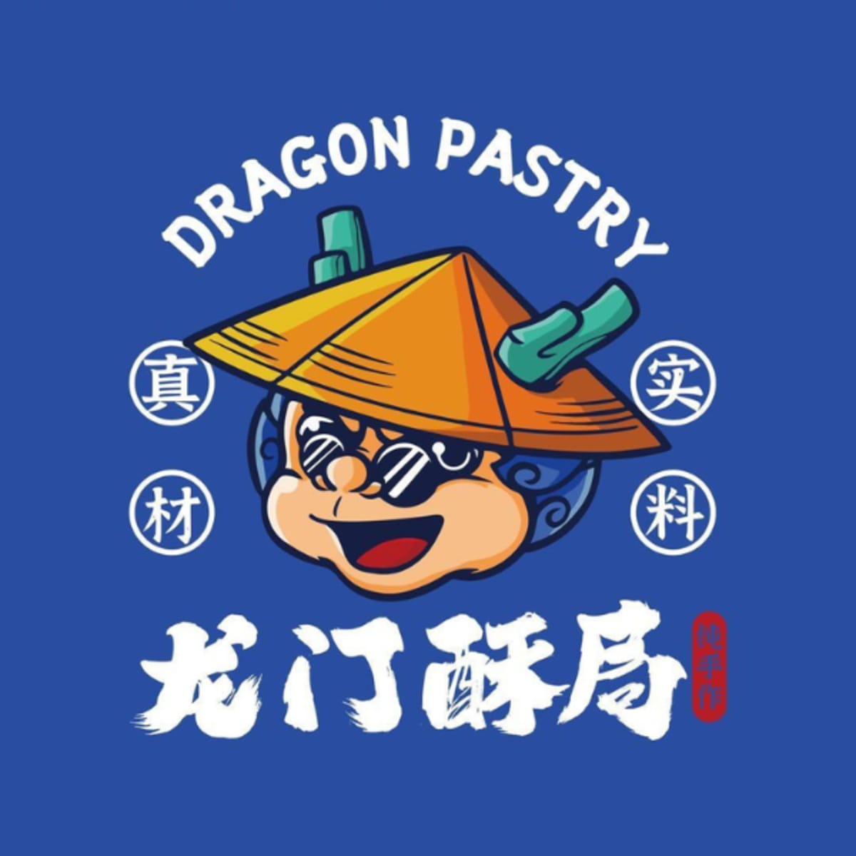 Dragon Pastry